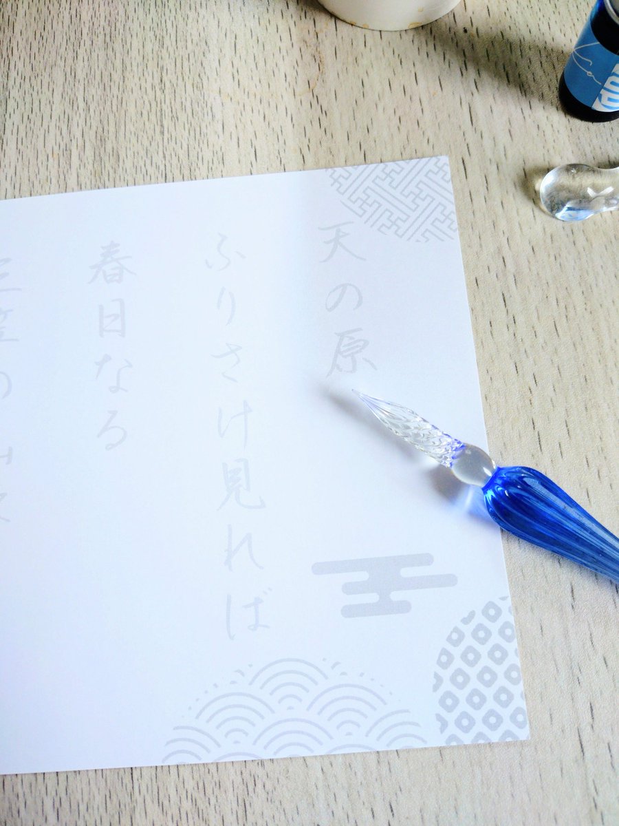 天野慶 AMANO Kei tweet media