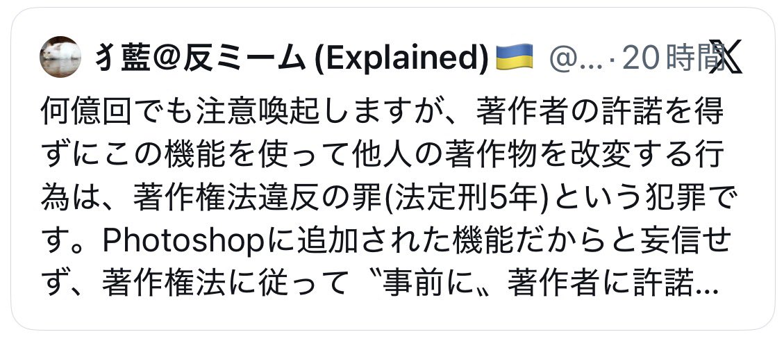 のりば　漫画 tweet media