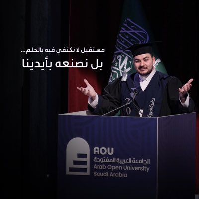 عُمَر tweet media