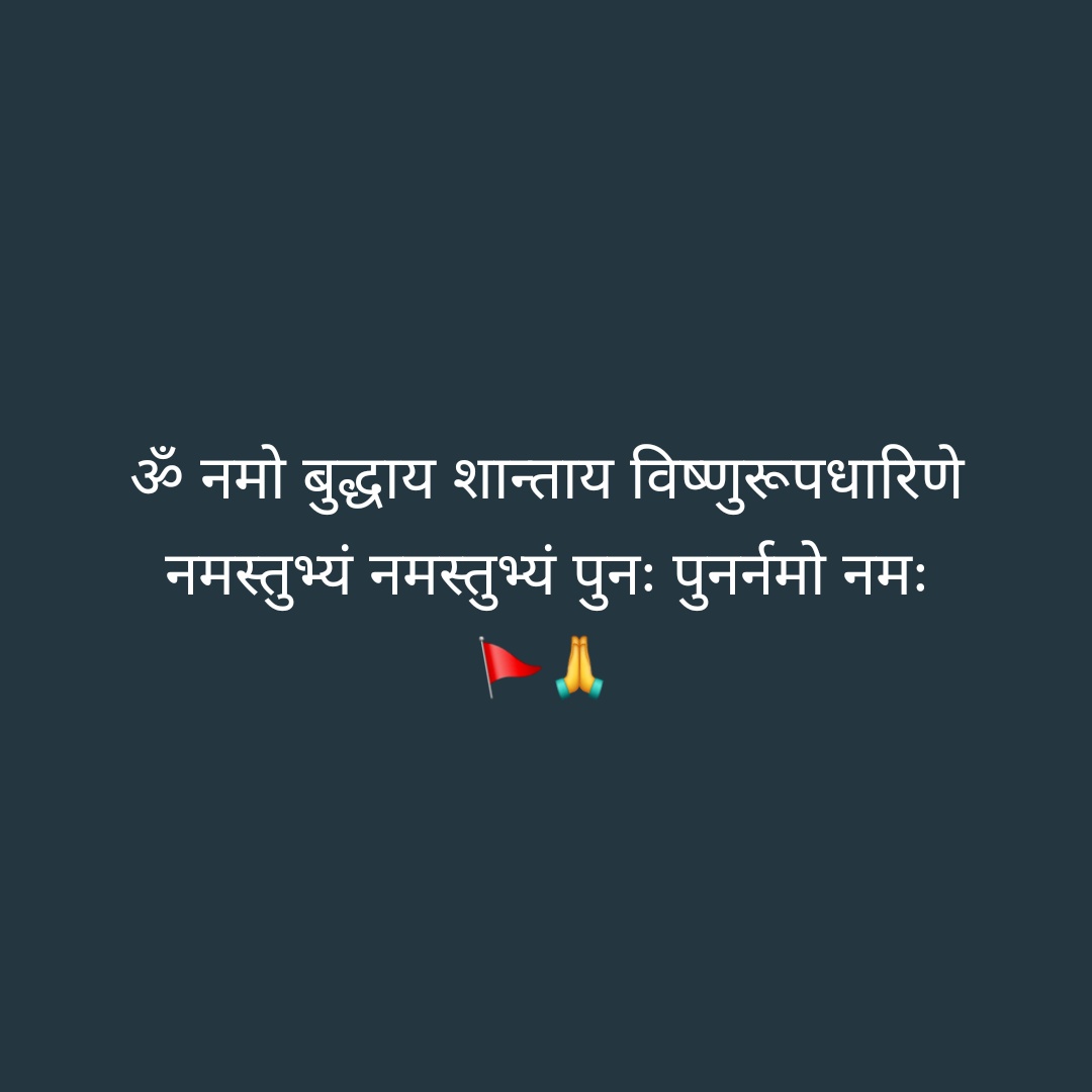 Sanjay Chintamani Patel tweet media