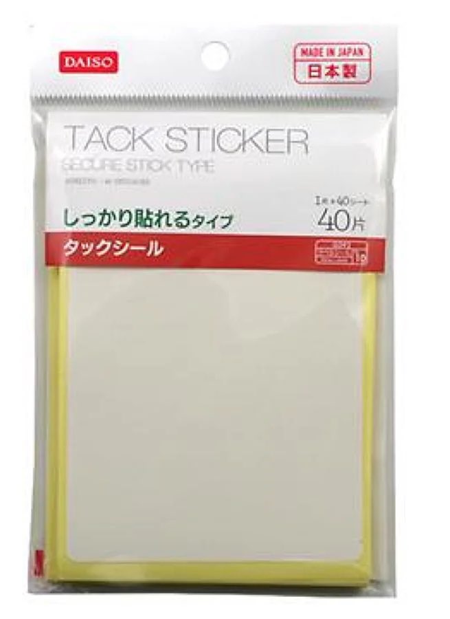 ずぬ tweet media