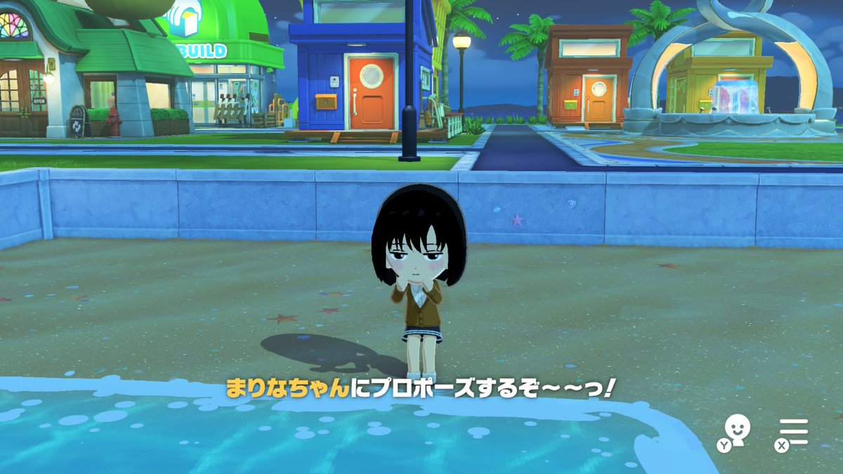 ぽっと湯 tweet media
