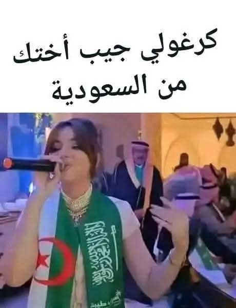 Samia Coffee tweet media