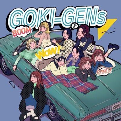GOKI-GENs（ゴキゲンズ） tweet media