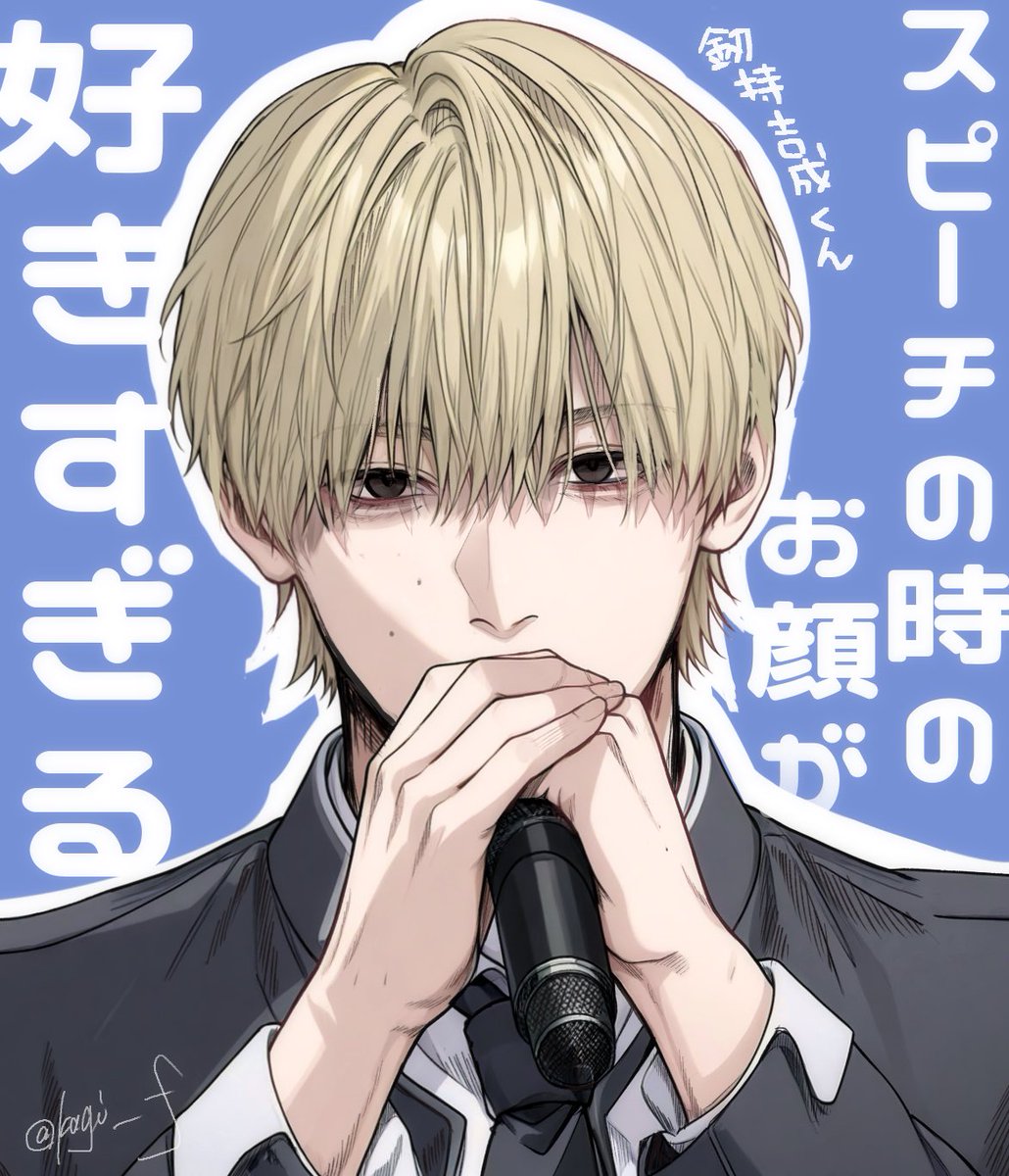 木野 tweet media