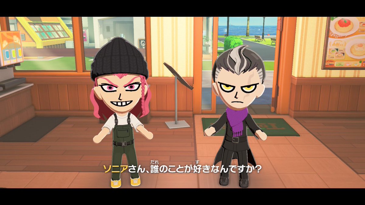 眩 tweet media