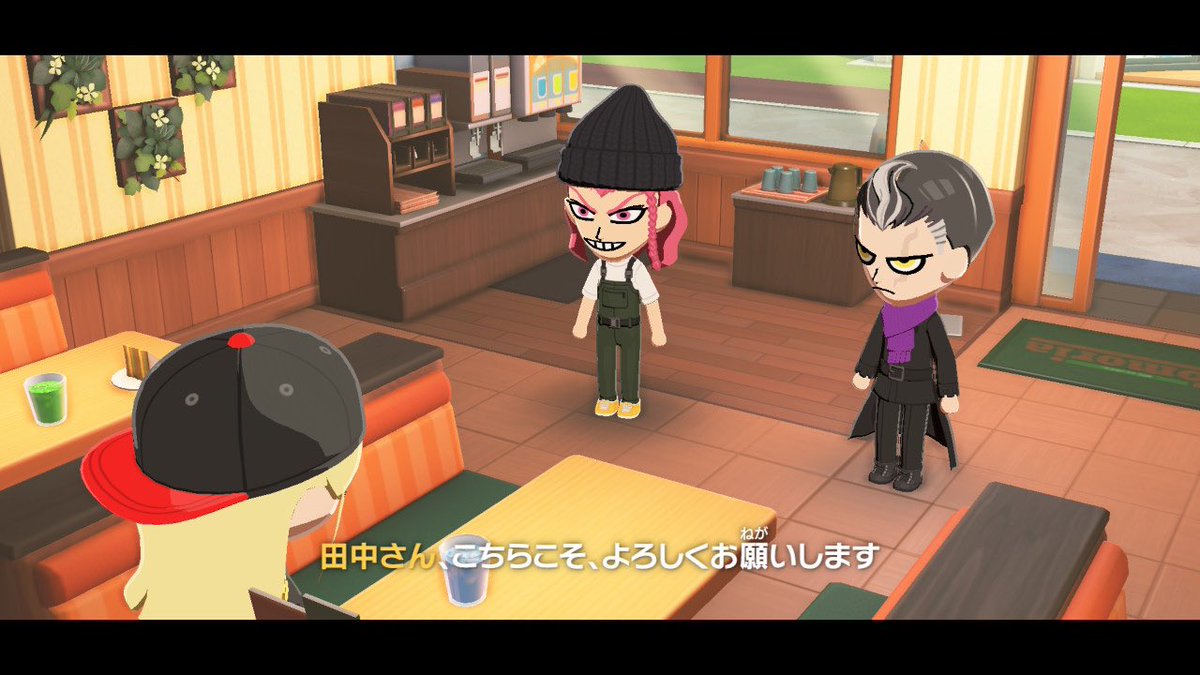 眩 tweet media