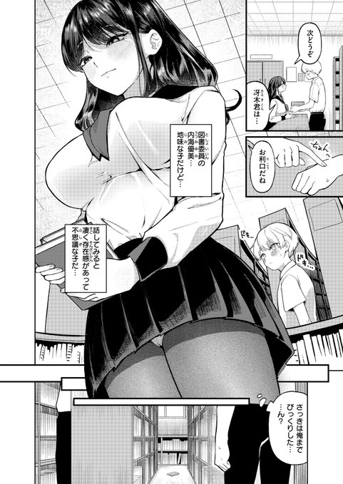 (2/3) 