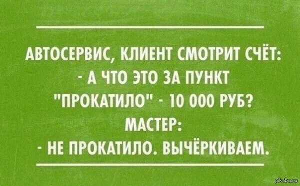 XiRuRgMaD tweet media