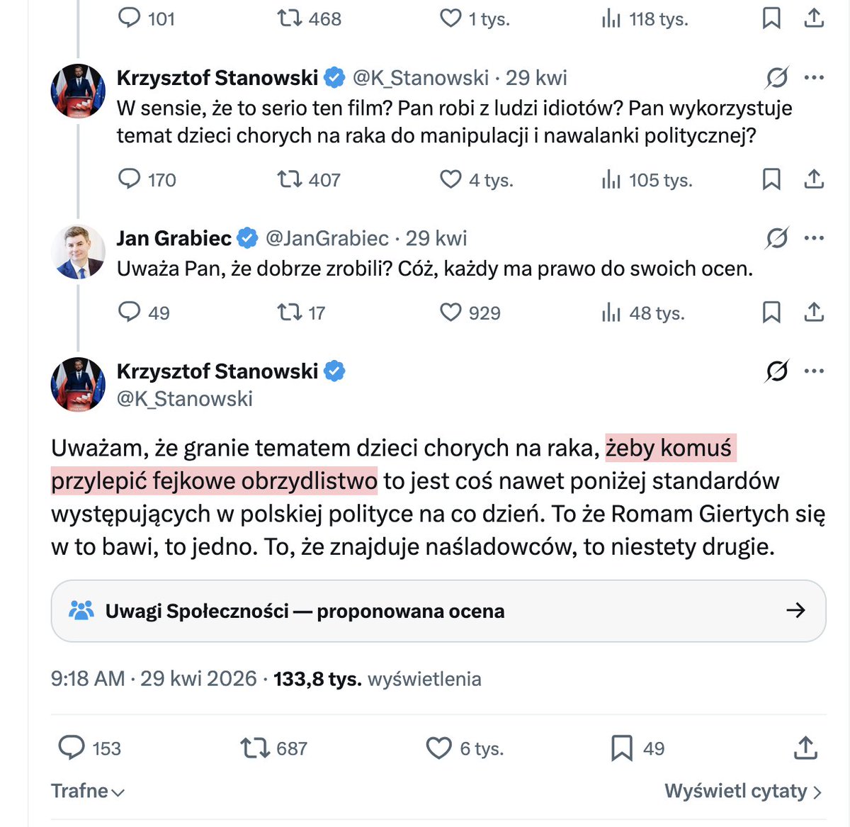 🔎 DEMAGOG tweet media