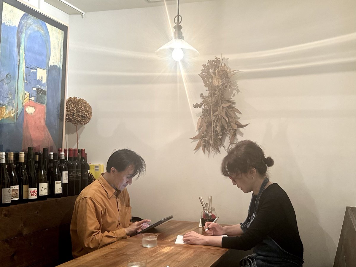 フィーユ・ブルー tweet media