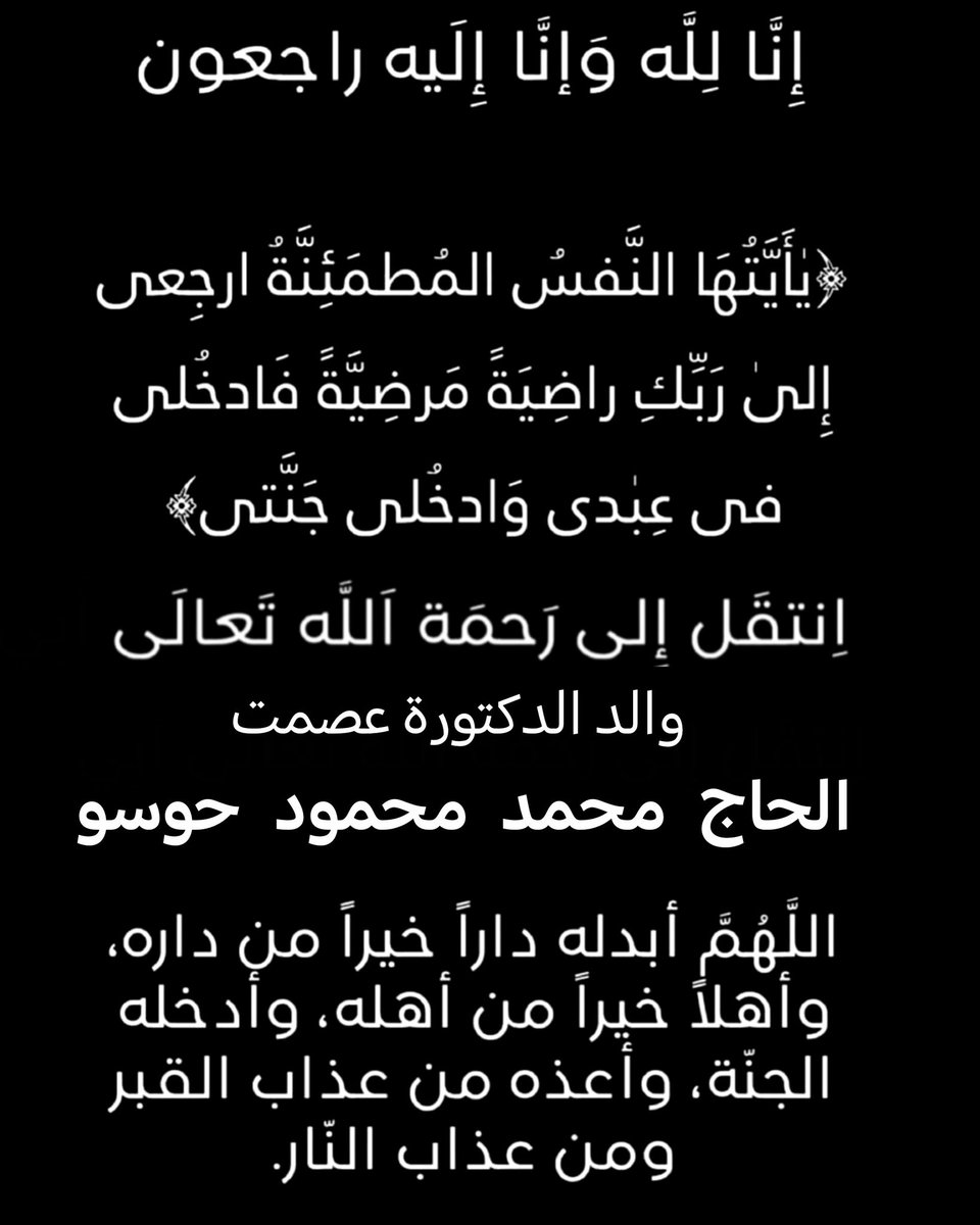 Gender Center مركز الجندر tweet media