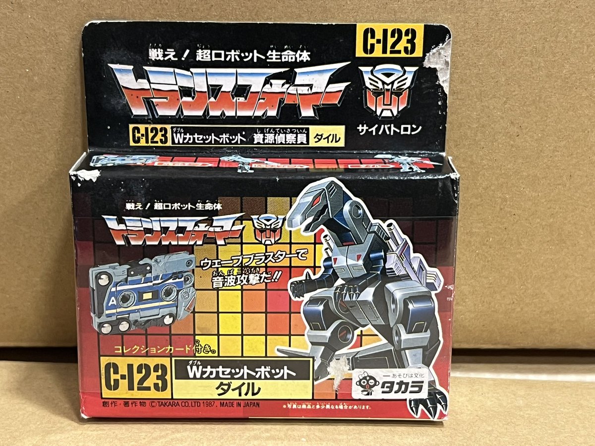 トランスフォーマー　Wカセットボット　サイバトロン　ダイル　レッグアウト　タカラ いよいよ明日はTF大出し！ 商品紹介です まずはWカセットボットの