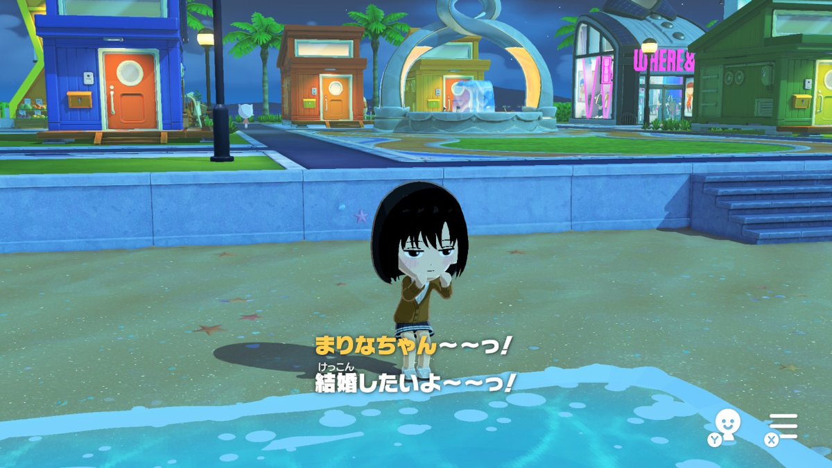 ぽっと湯 tweet media