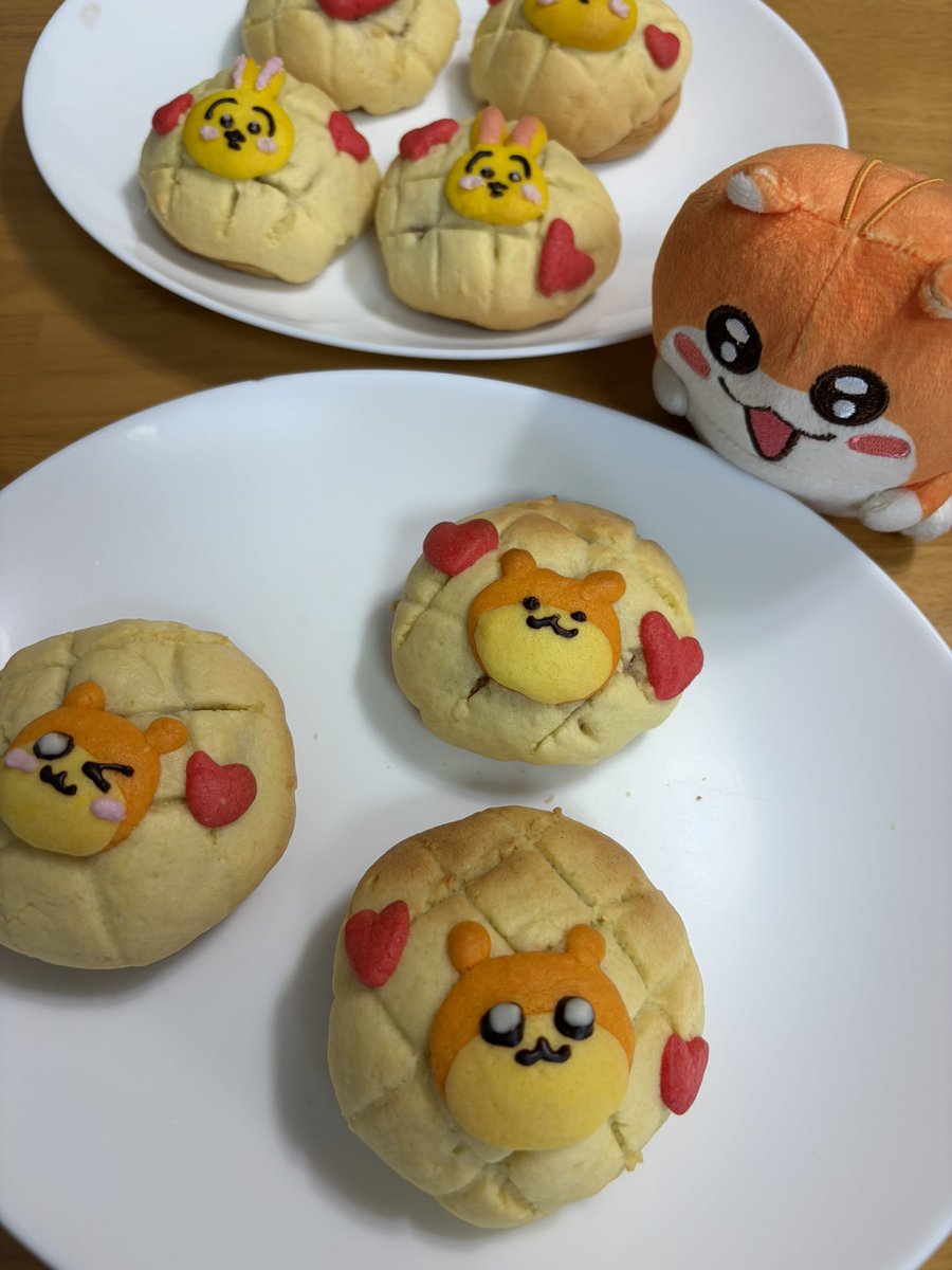 さき🐹 tweet media