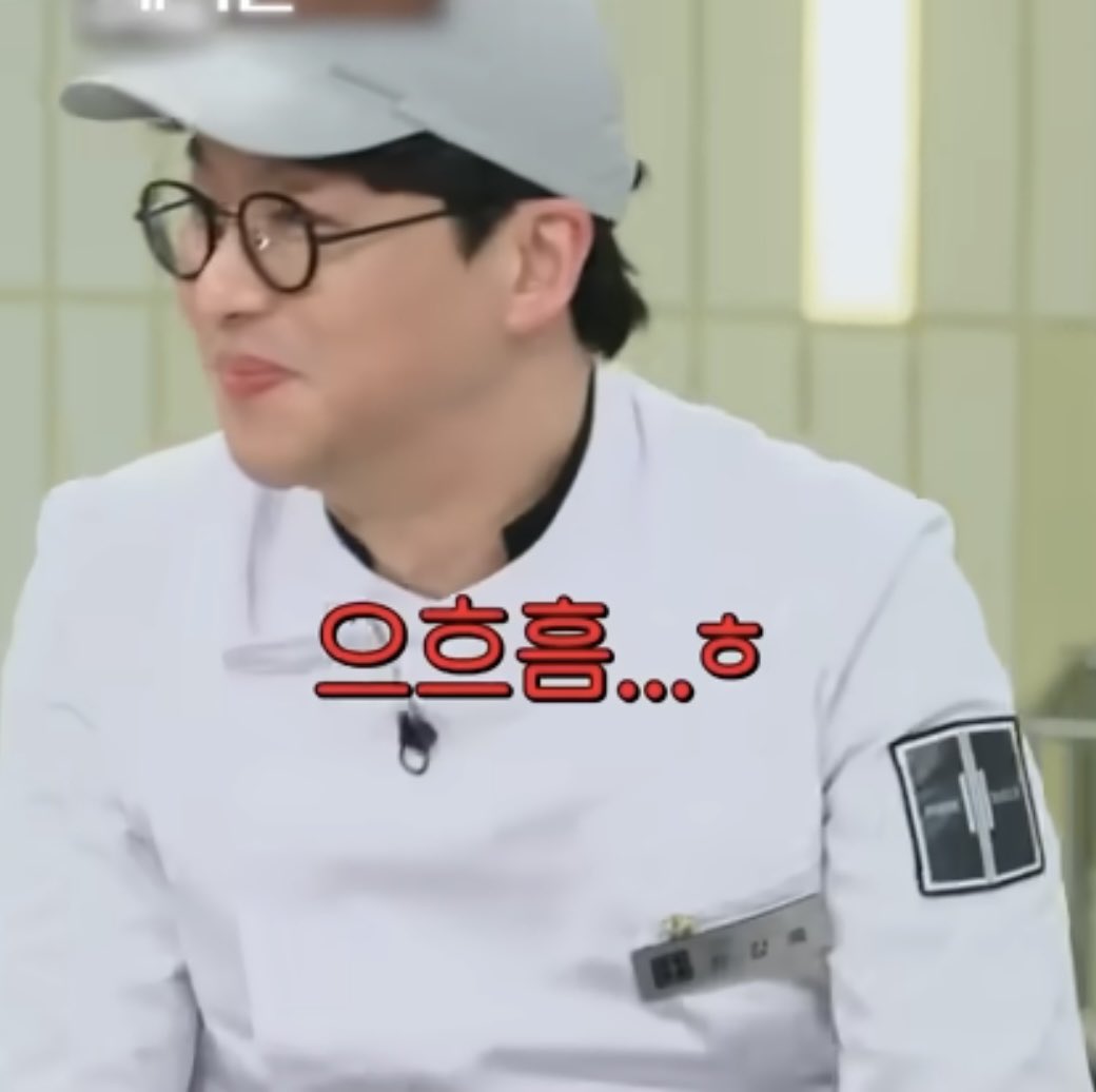 연유 tweet media