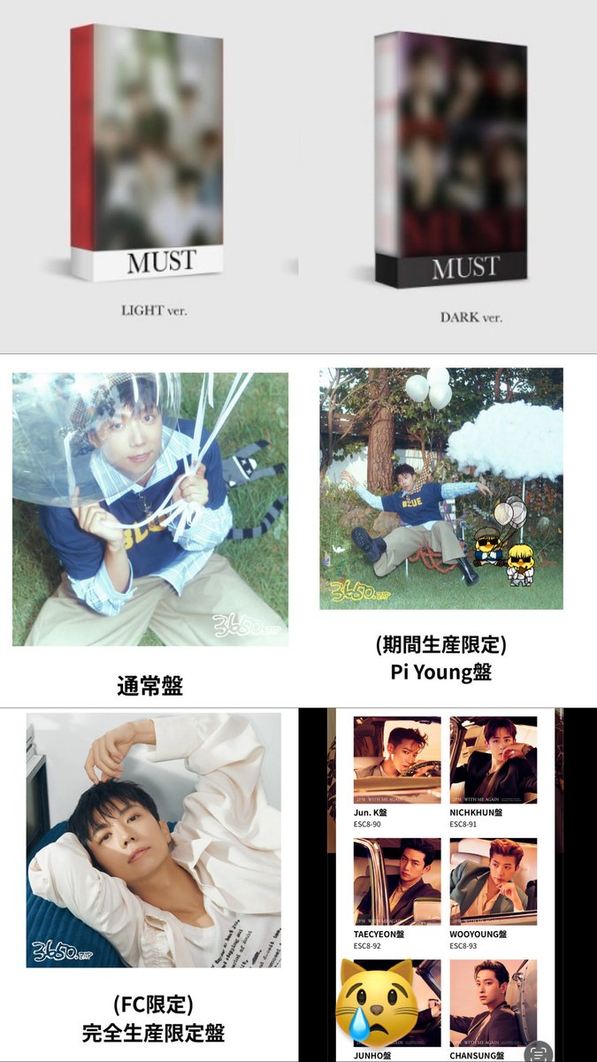 하루카@.@ tweet media