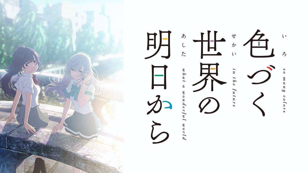 アモルファス tweet media