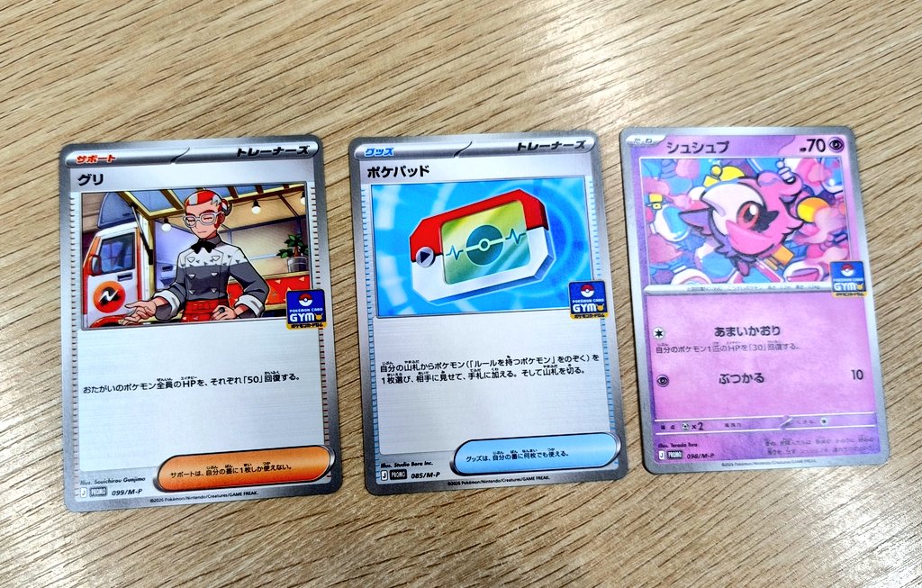 くじら tweet media