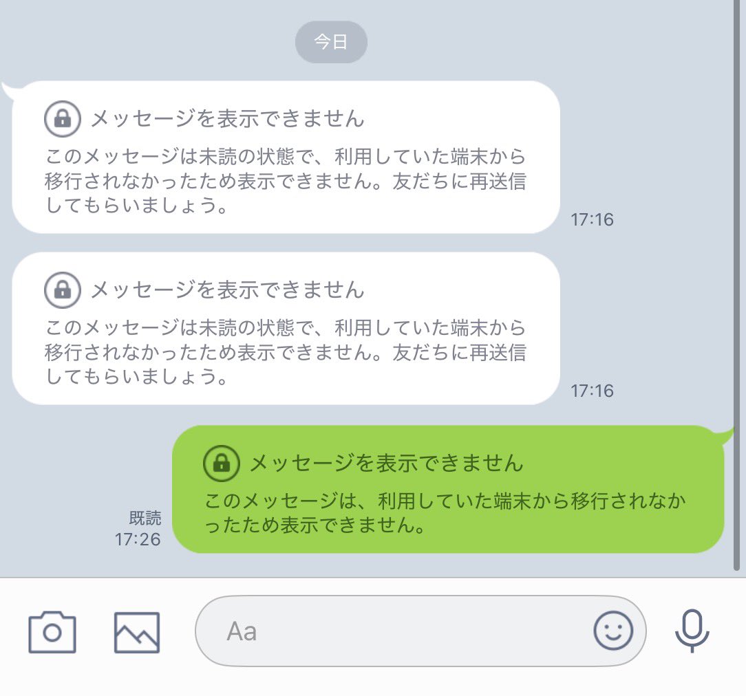 みのるん tweet media