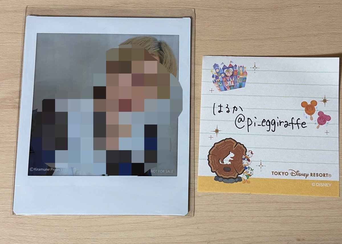 はるか✿ tweet media