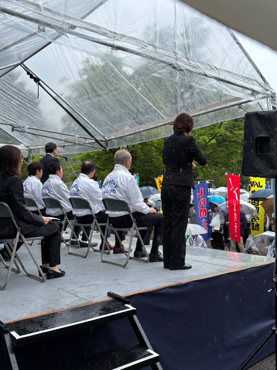 金沢市長【公式】 tweet media