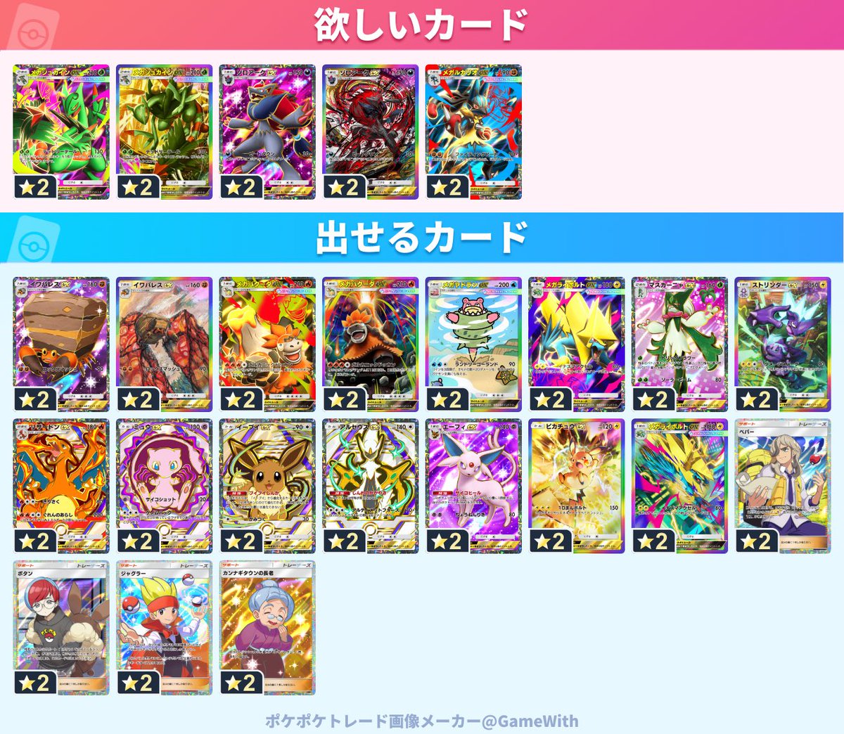 かなしゅうき tweet media