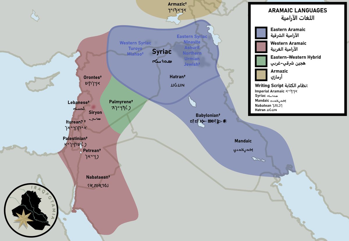 𖤓 IRAQPOTAMIA tweet media