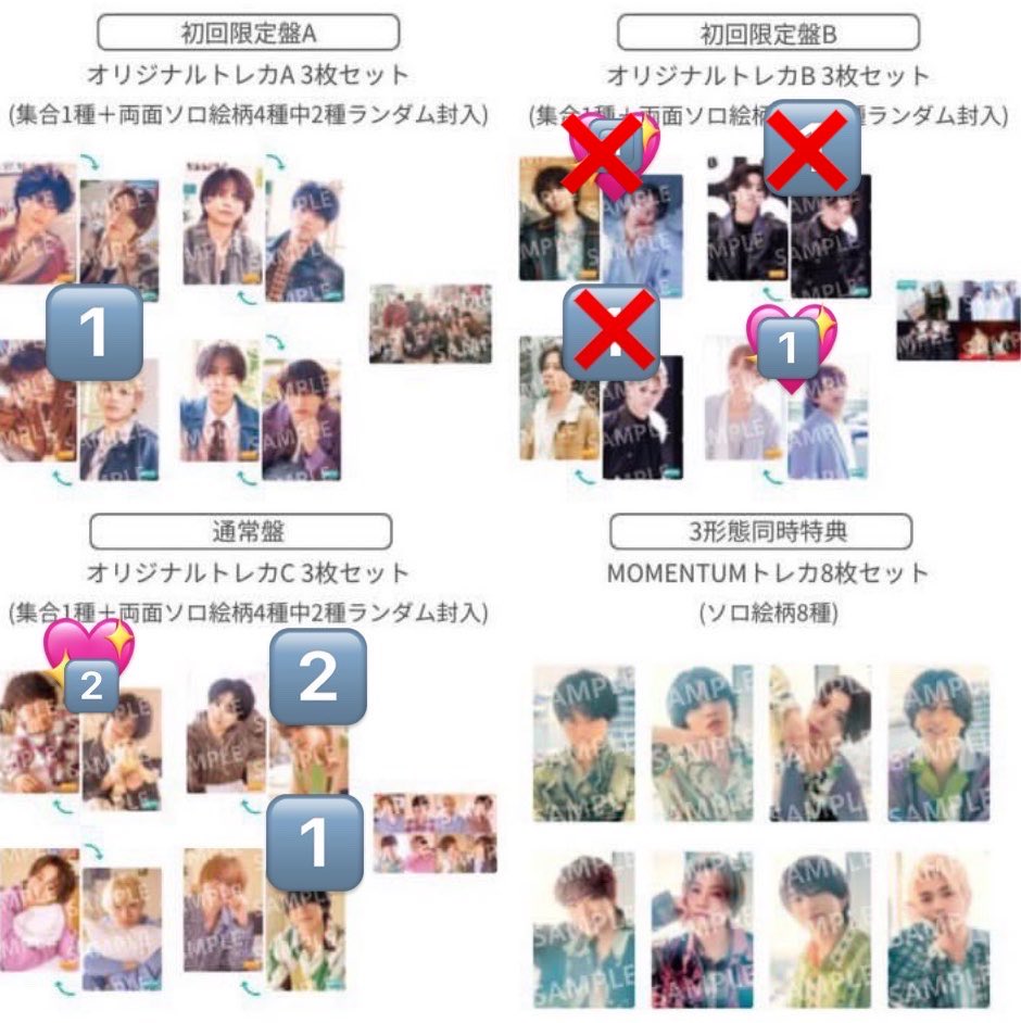 れ【交換＆ファン垢】 tweet media