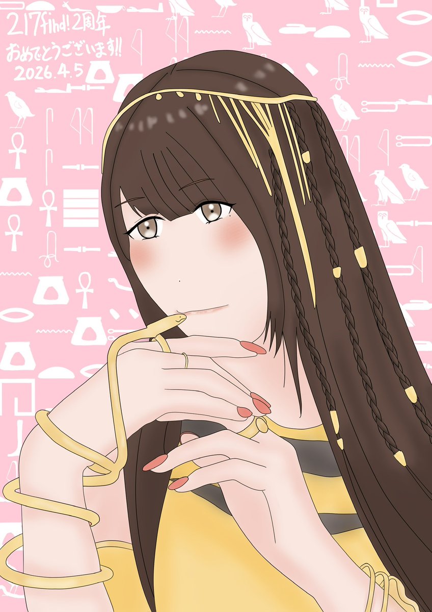 テツブリ🦐 tweet media