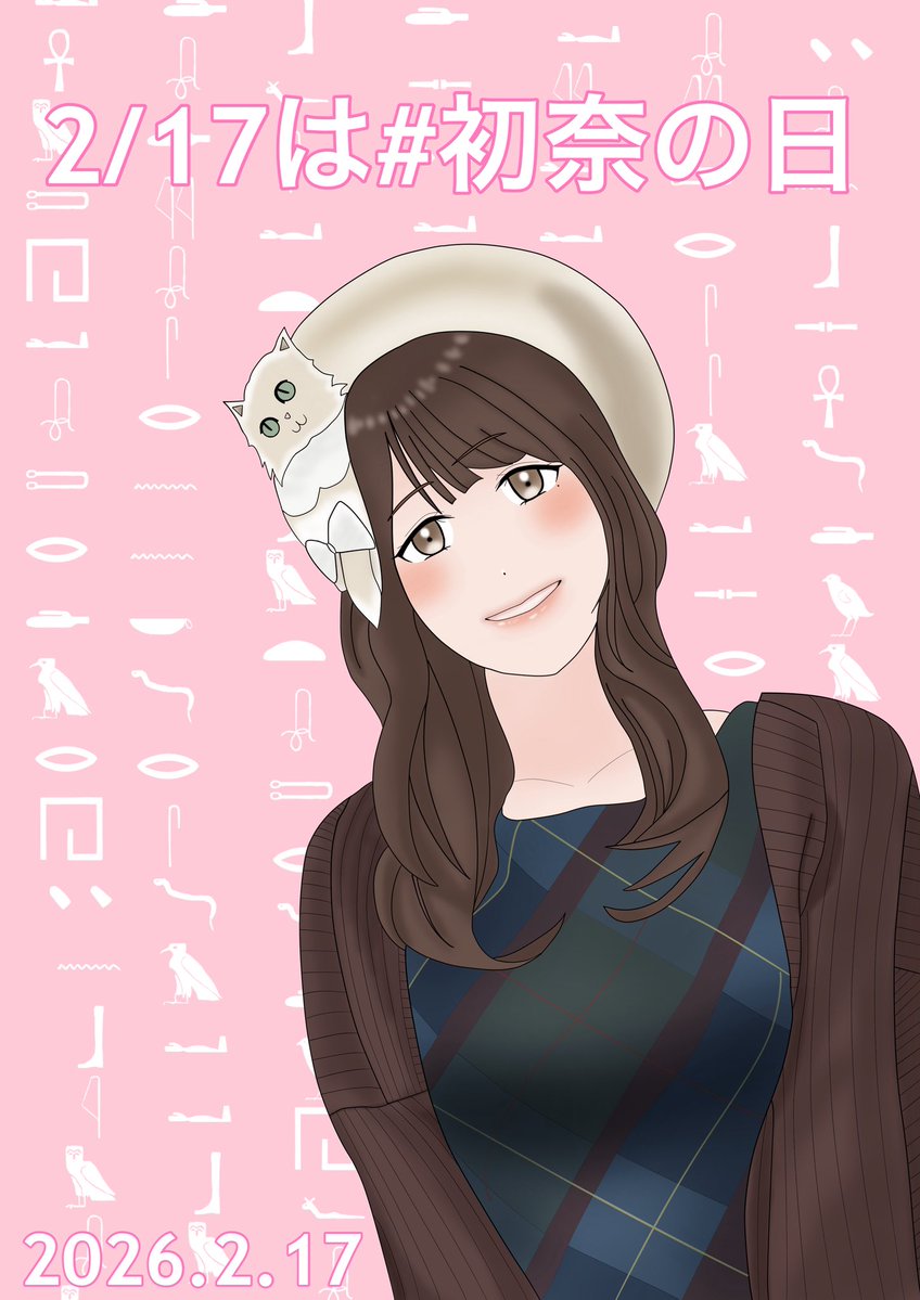 テツブリ🦐 tweet media