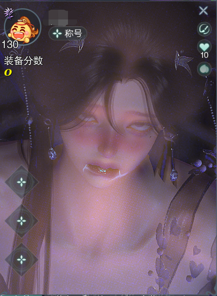 菵露 tweet media