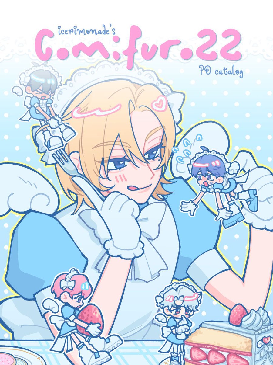 ceri🐥 @ CF22 O-22 tweet media