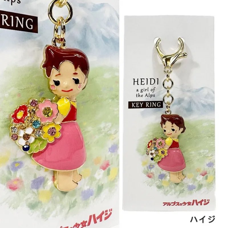 アルプスの少女ハイジ 公式通販ショップ（新商品情報）】 自分への特別