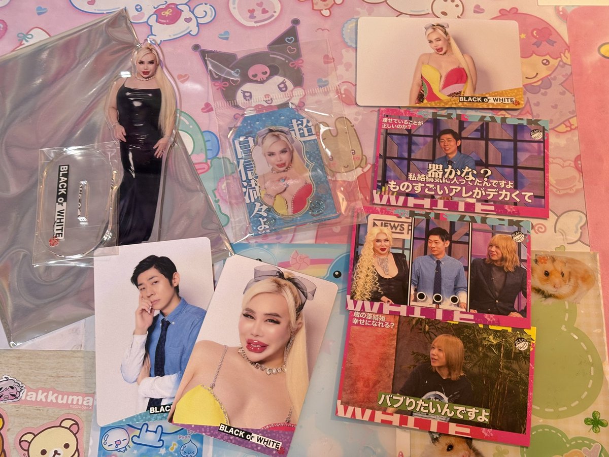 🌹🌸糞姫*.+゚💩 tweet media