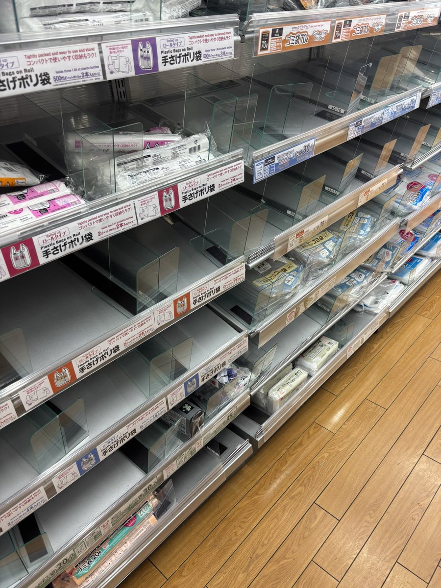 ささみ tweet media