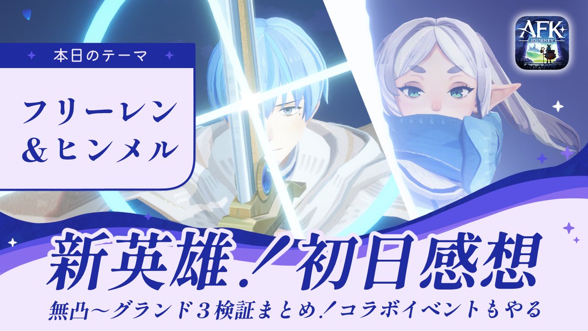 わこ tweet media