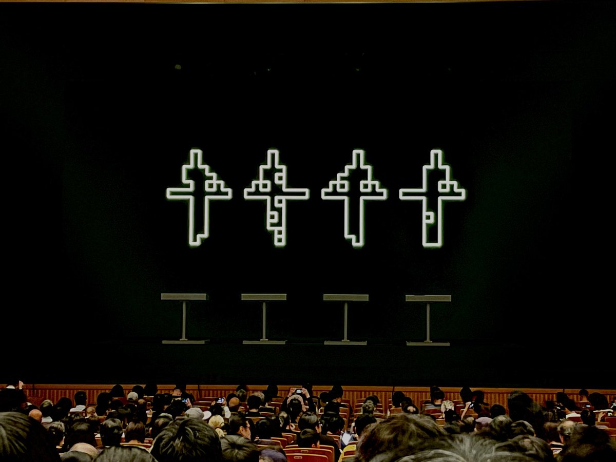 yu__vinyl's tweet photo. 大阪公演行ってきました〜
圧倒されるね

#kraftwerk https://t.co/9CoBoyBOjU