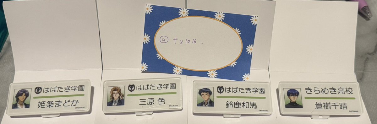 ふゆ tweet media