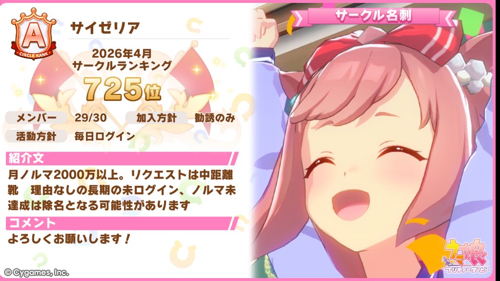 みる tweet media