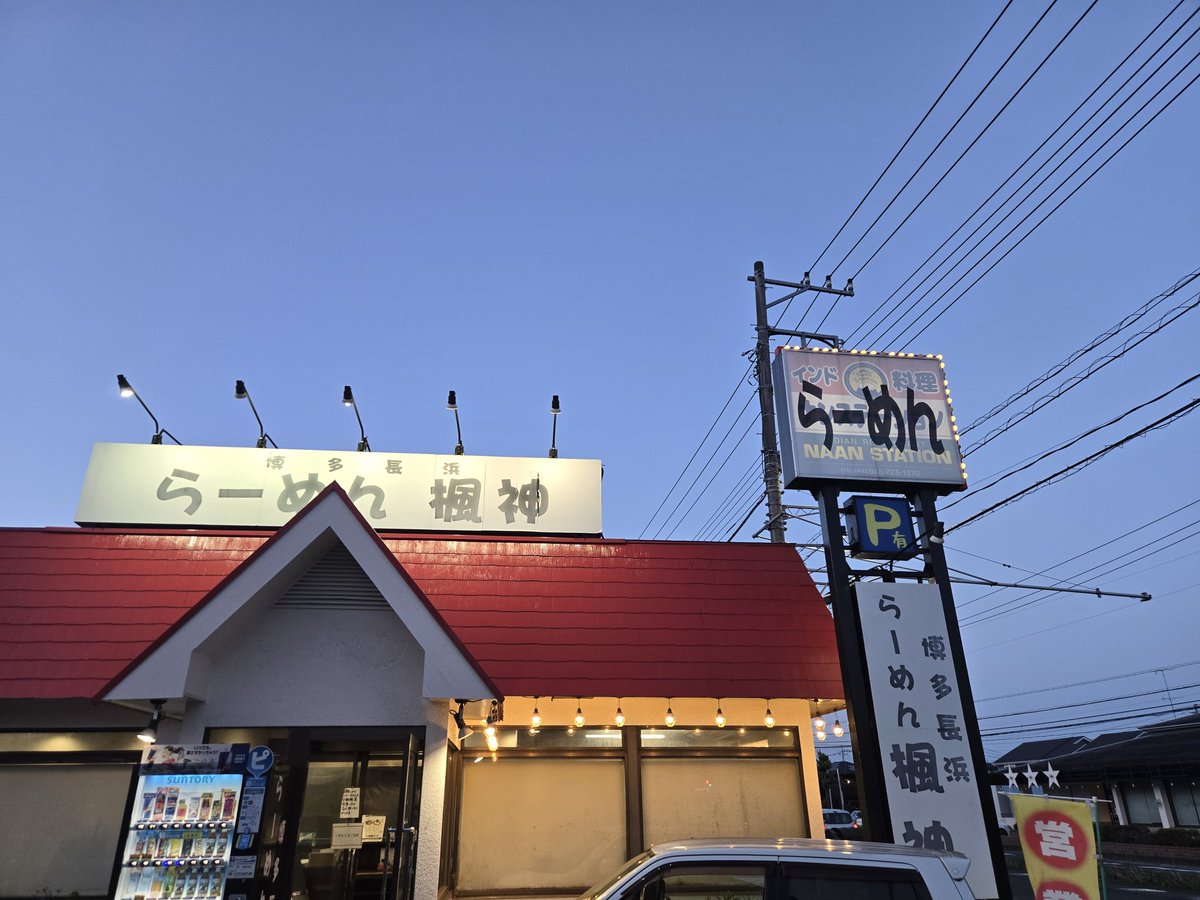 27=つな tweet media