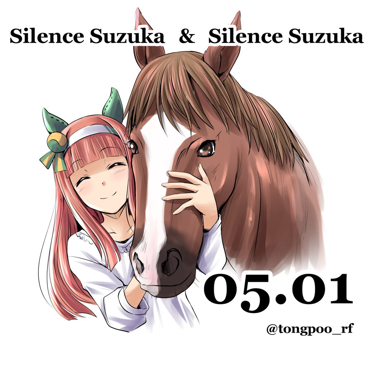 とんぷう🐴競馬女子マンガ単行本発売中！ tweet media