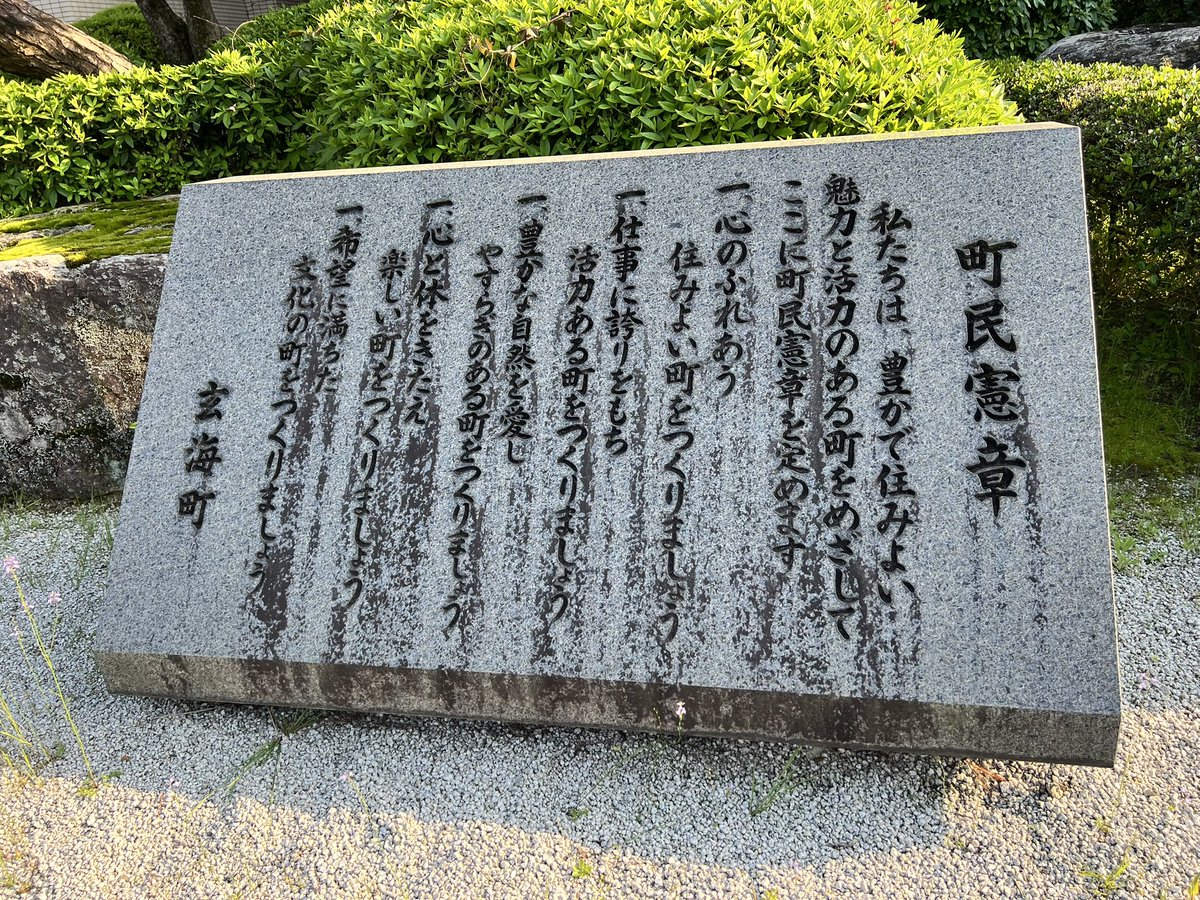 ハートライン tweet media