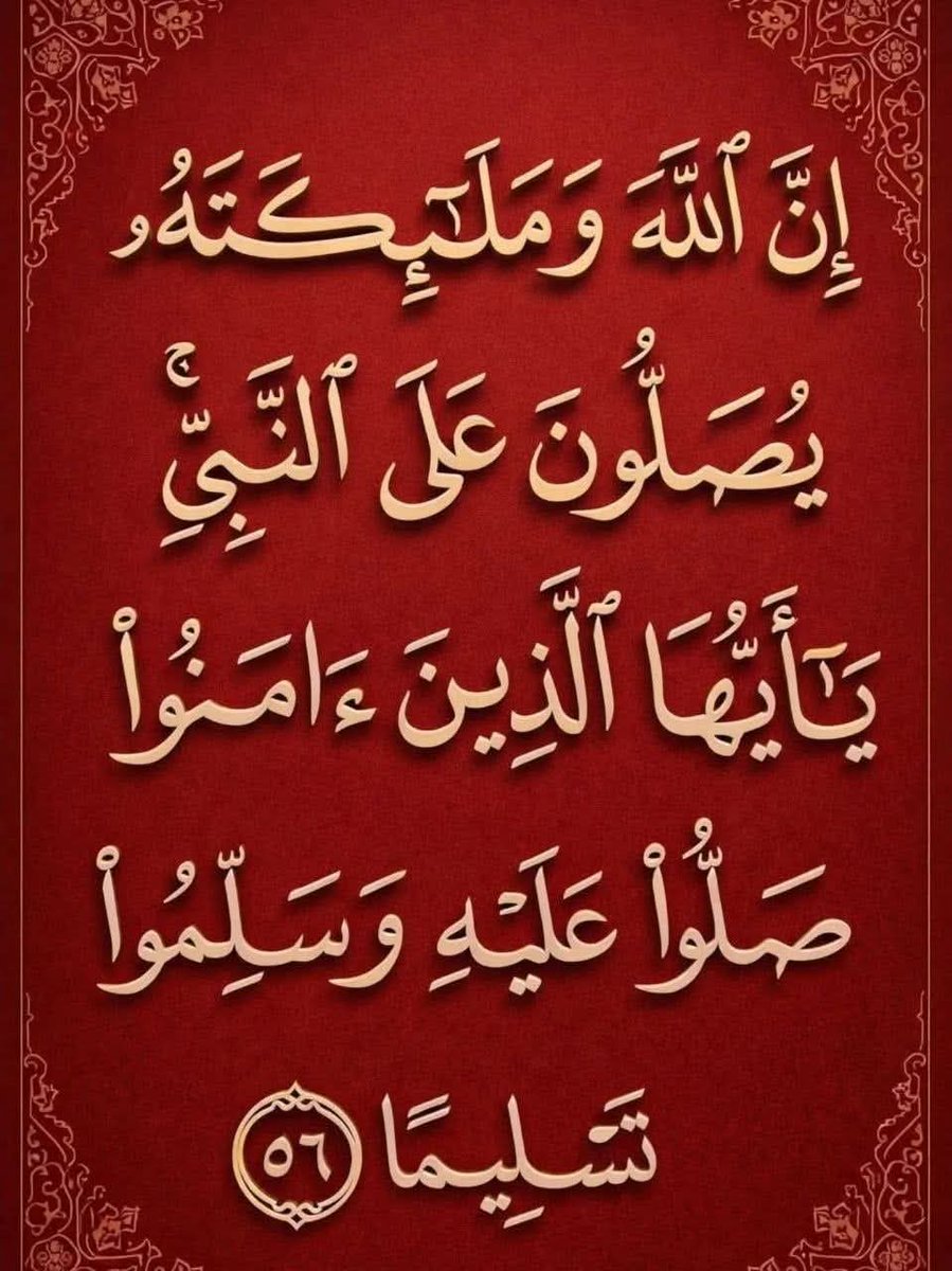 صنعانيه جامعيه tweet media