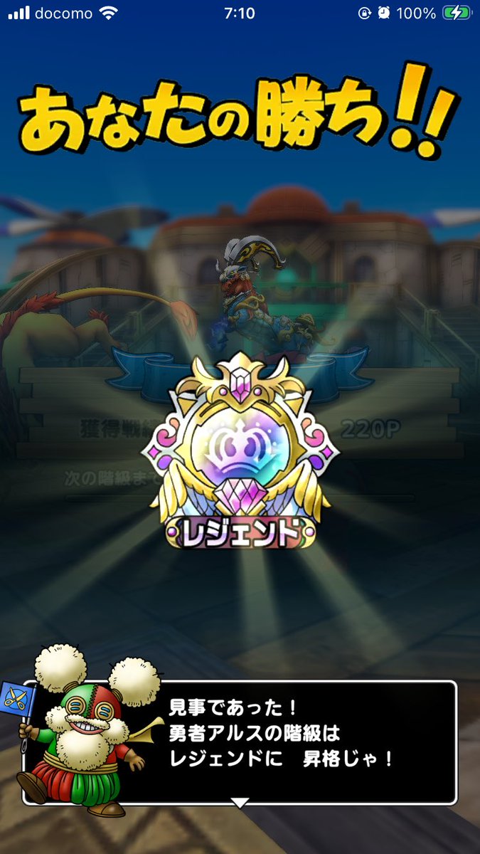 アルス tweet media