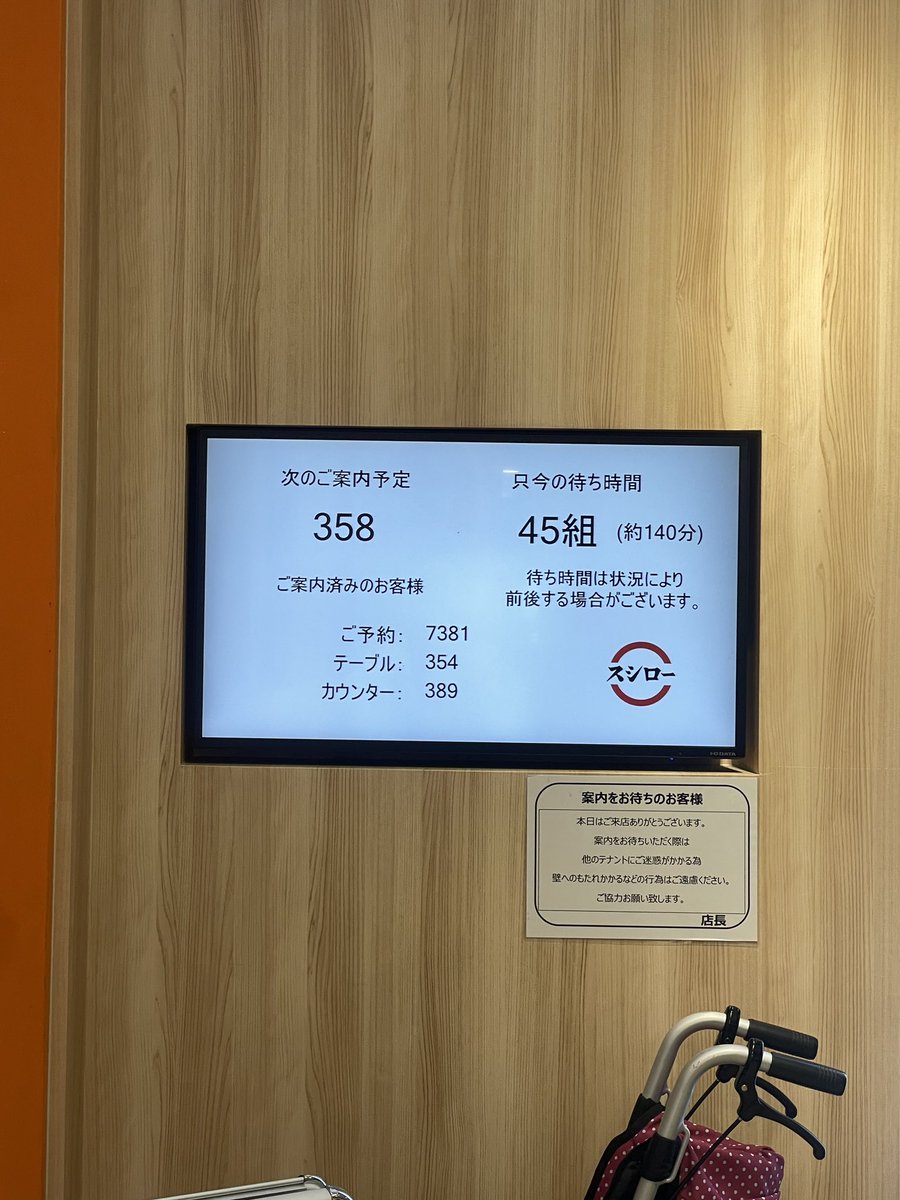 北川まりも tweet media