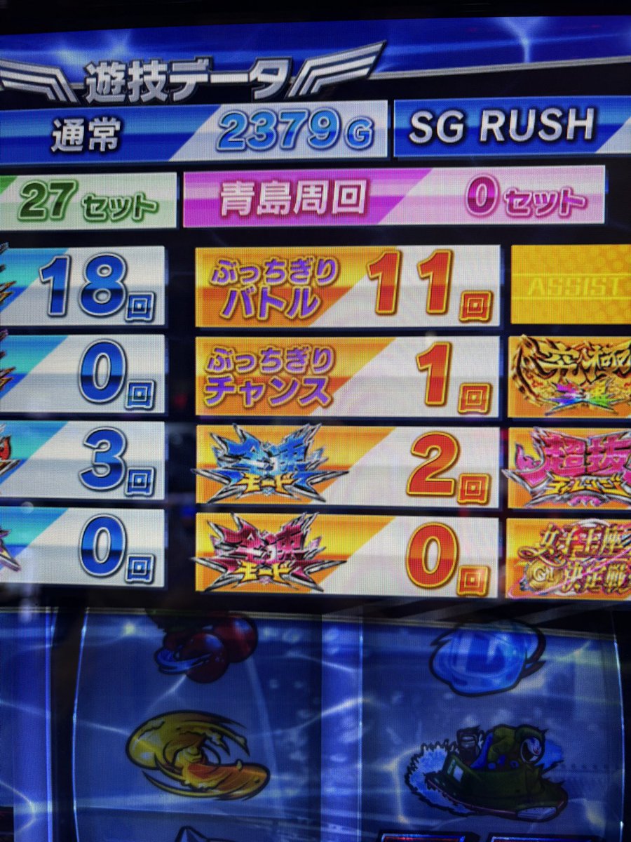 ヒロくん tweet media