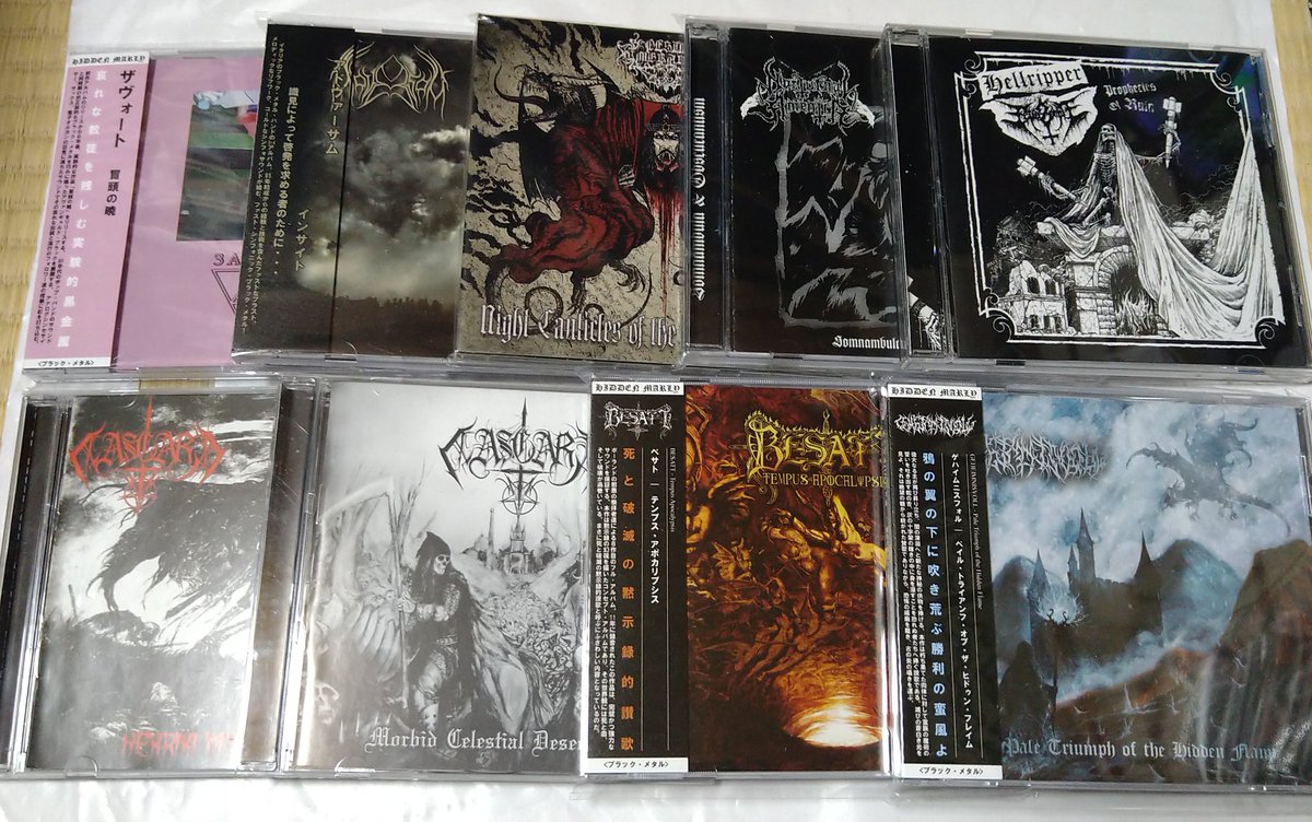 ZERO DIMENSIONAL RECORDS ٩( 'ω' )و (@Z_D_R) / Posts / X