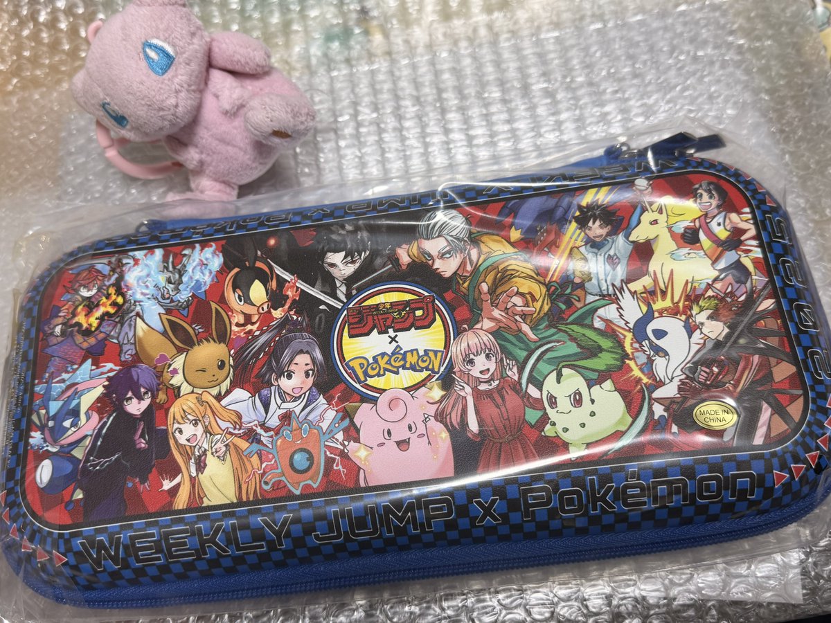 集英社 メガシンカプレゼント！！！様から 週刊少年ジャンプ