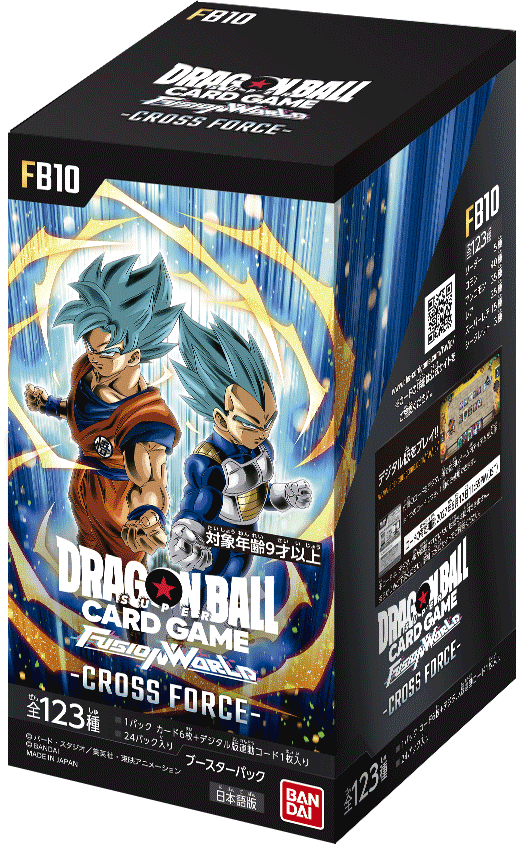ドラゴンボールフュージョンワールド エナジーマーカーパック09 6